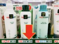 올리브영 매장의 다양한 「올인원」 화장품 (Photo by 김현진)