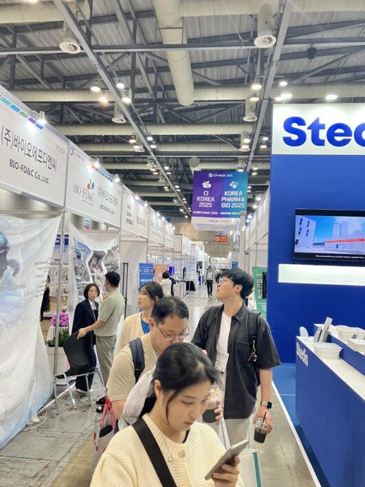 킨텍스 화장품 전시회