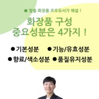 출처: Instagram 계정 「kimhyunjin_ckplanning」