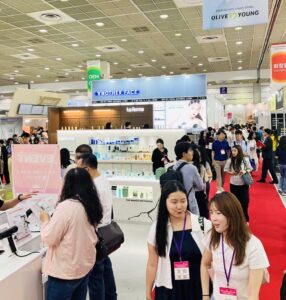 코엑스 서울국제화장품 전시회