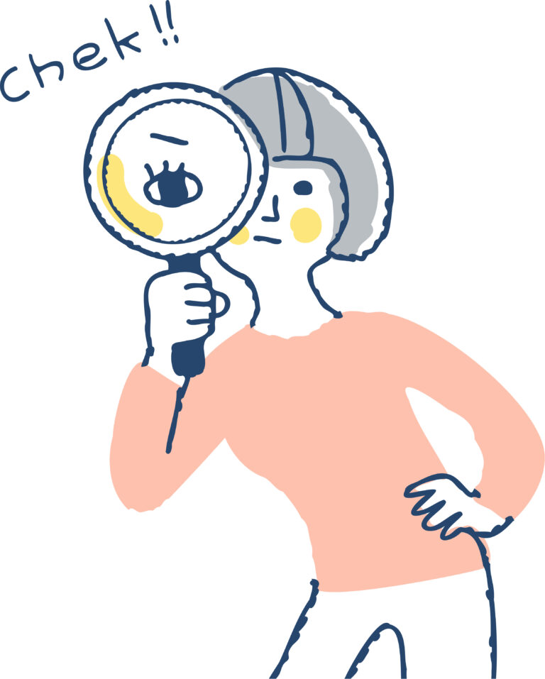 워터 체커 !