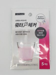 워터체커 사용후기 사무실사진1