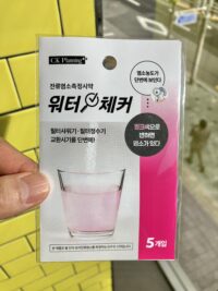 워터체커 사용후기 사진 20251016
