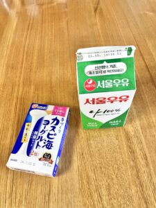 「요구르트」　먹으면 노화되지 않는다..? 직접 만들어 봤다 ! (Photo by 김현진)